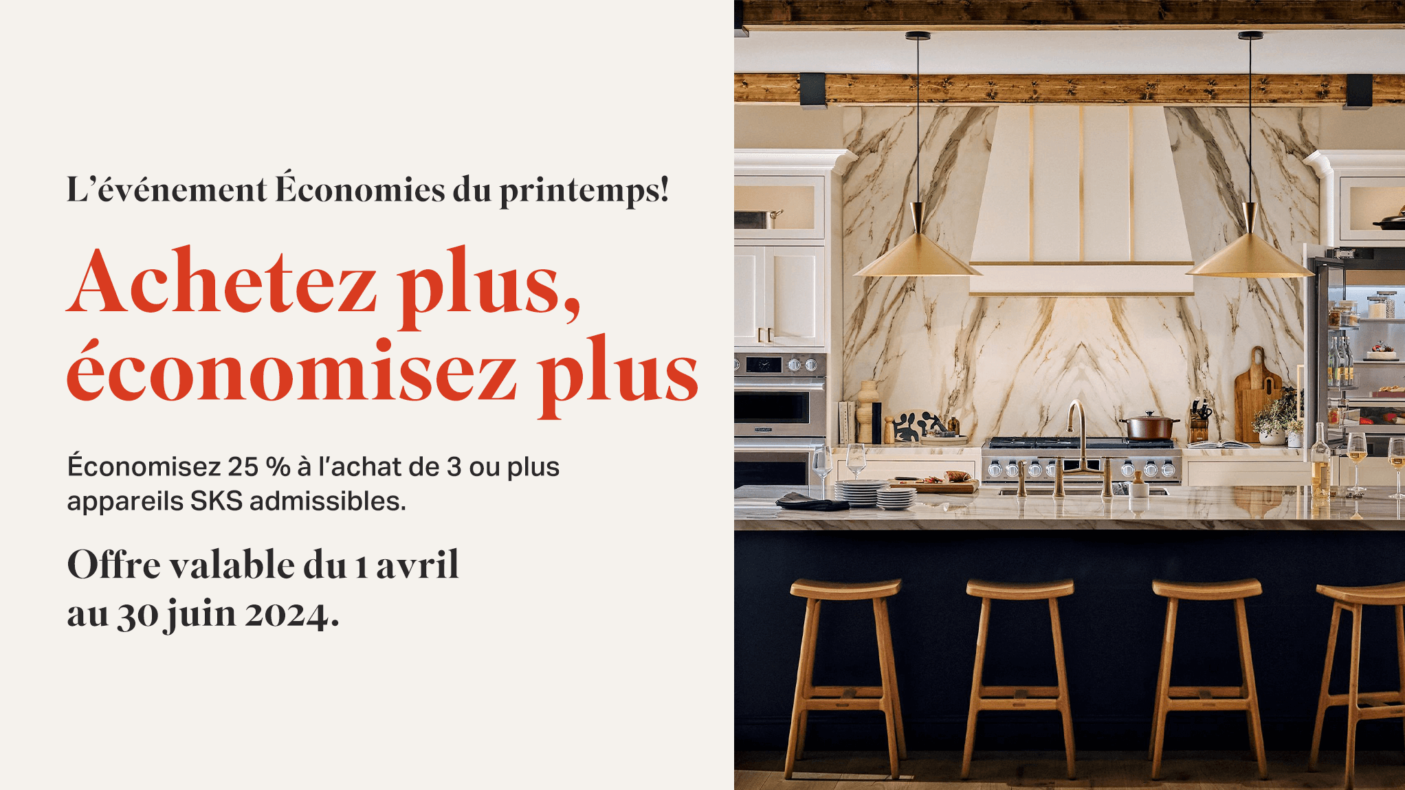 Achetez plus, économisez plus